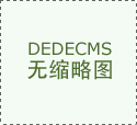  仅供给消息存储办事 