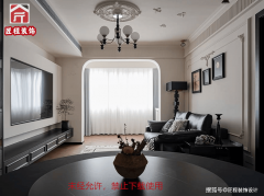  <strong>供给环保检测办事</strong> 