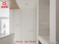  “按实结算” 